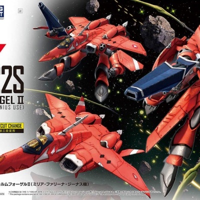 Macross 7 High Grade 1/100 VF-22S Sturmvogel II (Milia Farina Jenius Use)