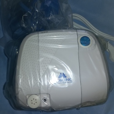 Nebulizador com compressor