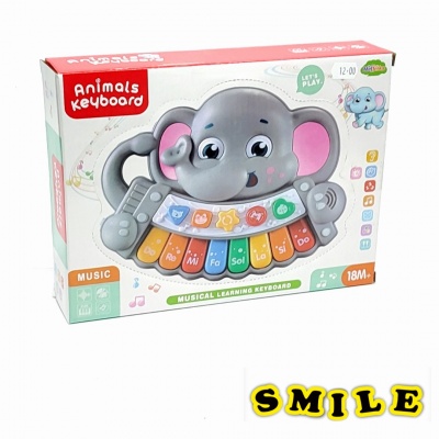 Piano Infantil Elefante Cinza+18M