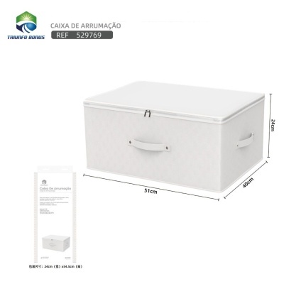 Caixa de arrumação c/zip 51x40x24cm - 529769