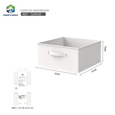 Caixa de arrumação sem tampa  26x20x16cm - 529530
