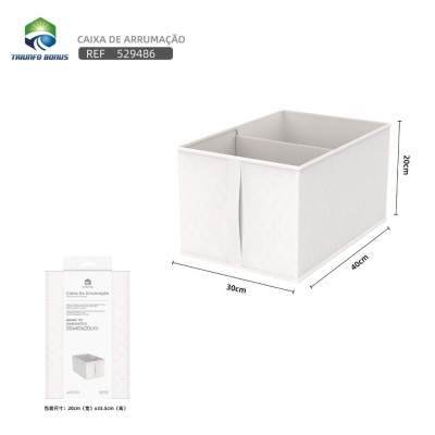 Caixa de arrumação  C/2 divisórias 40x30x20cm - 529486