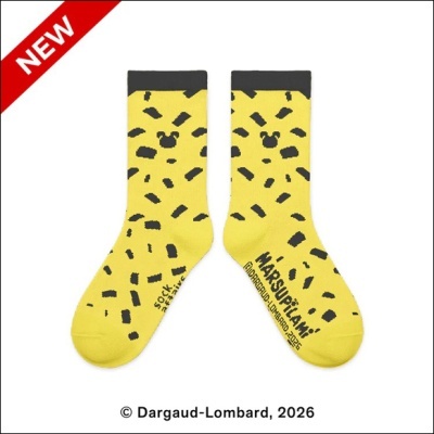 Meias Marsupilami, Skin Kids