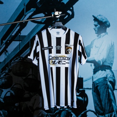 Camisola Oficial Home 24/25