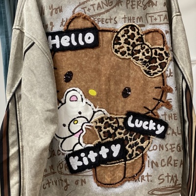 CASACO SUERTE - verde