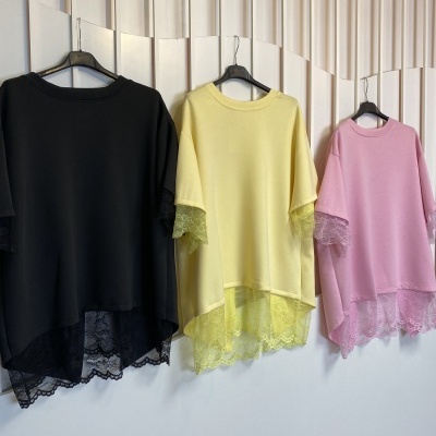 Camisola ¿QUIÉN SOY?