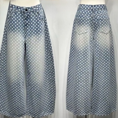 Calças NO TE CONFUNDAS