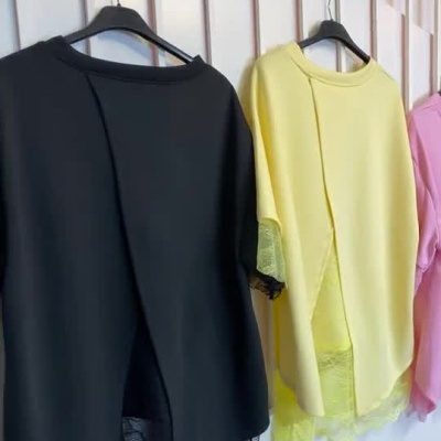 Camisola ¿QUIÉN SOY?