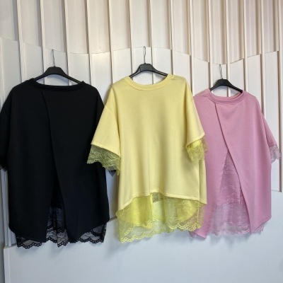 Camisola ¿QUIÉN SOY?