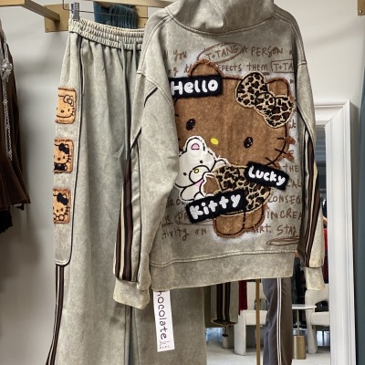 CASACO SUERTE - verde