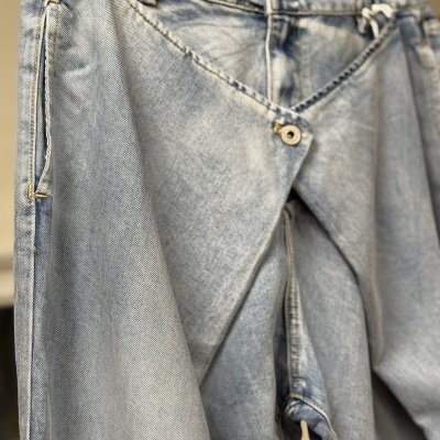 Calças ME DAS A ELEGIR