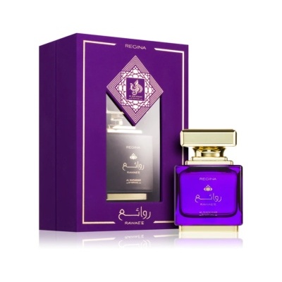 Regina Rawaee - Al Wataniah