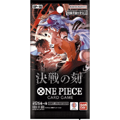 One Piece OP-16 The Time of Battle Booster JP