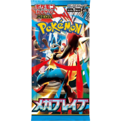 Pokémon Mega Brave (Lucario ex) Booster JP
