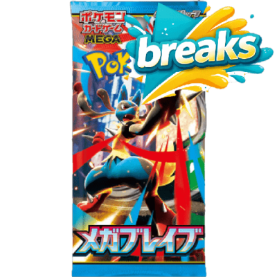Pokémon Mega Brave (Lucario ex) Booster JP
