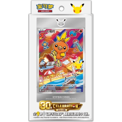 Pokémon: 30th Anniversary First Partner Vol. 3 - CN