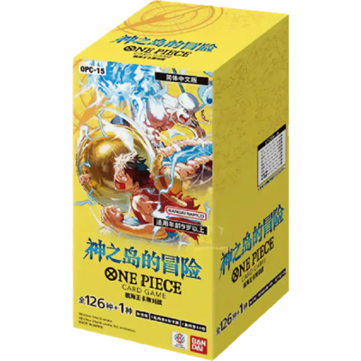 OP15 Adventure on KAMI's Island Booster Box