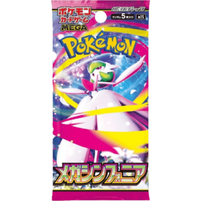 Pokémon Mega Symphonia Japanese Booster JP