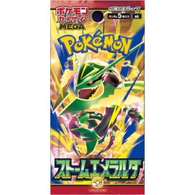 Pokémon: Storm Emeralda Booster JP