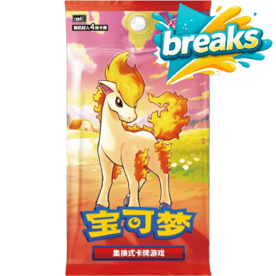Pokemon - Gem Pack Vol. 4 Booster - CN