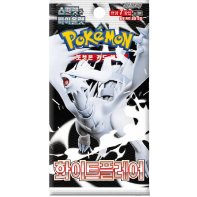 Pokémon: White Flare Booster KR