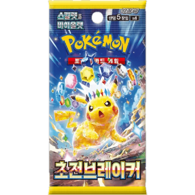 Pokémon: Super Electric Breaker Booster KR