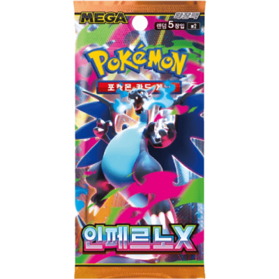 Pokémon: Mega Inferno X Booster KR