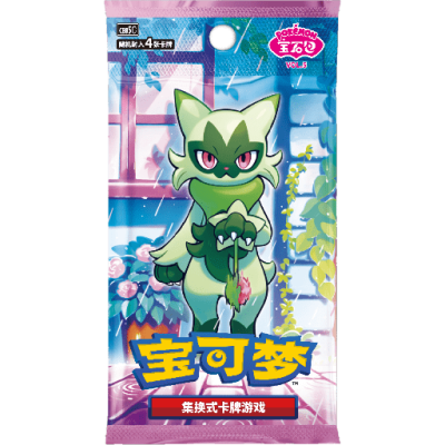 Pokemon - Gem Pack Vol. 5 Booster  (CBB5C) - CN