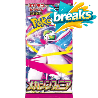 Pokémon Mega Symphonia Japanese Booster JP