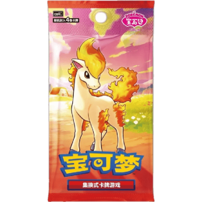 Pokemon - Gem Pack Vol. 4 Booster - CN