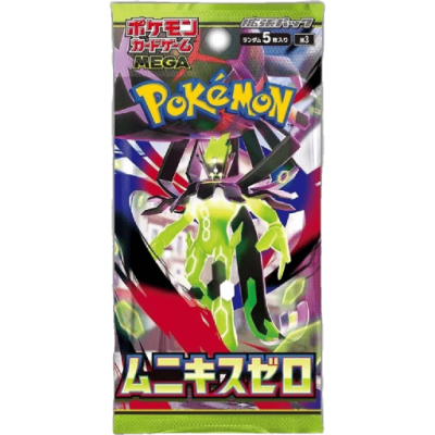 Pokémon Mega Expansion Pack Nihil Zero Booster JP