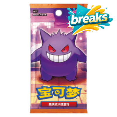 Pókemon - Gem Pack Vol.3 Booster - CN