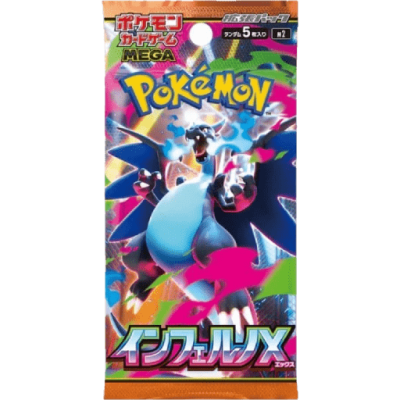 Pokémon: Inferno X Booster JP