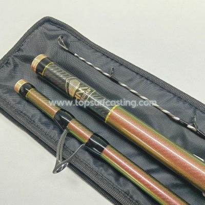 Akami Chikara Competition 420 Fuji Titanium