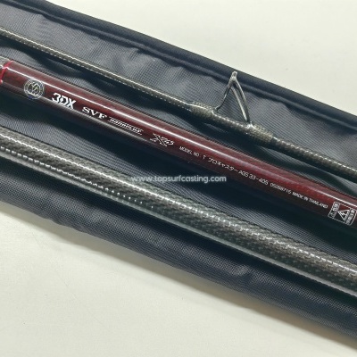 Daiwa Procaster AGS 33 405