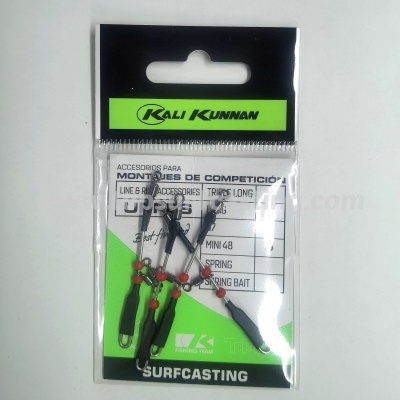 Urfe Mini 48 KKunnan