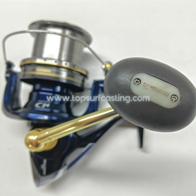 Shimano Bulls Eye XT