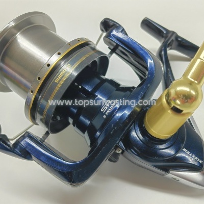 Shimano Bulls Eye XT