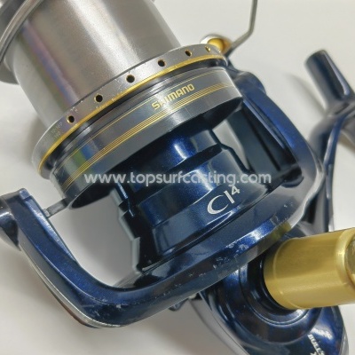 Shimano Bulls Eye XT