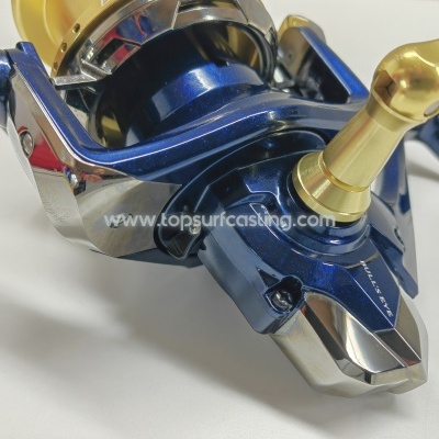 Shimano Bulls Eye 9120