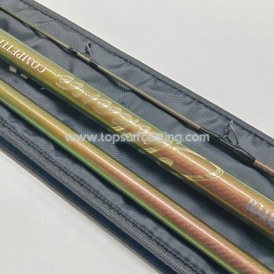 Akami Chikara Competition 420 Fuji Titanium