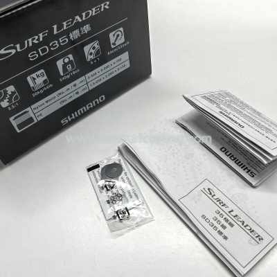 Shimano Surf Leader 35 SD