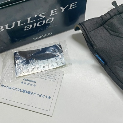 Shimano Bulls Eye 9100