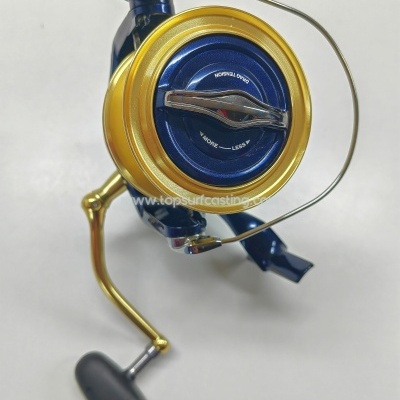 Shimano Bulls Eye 9120