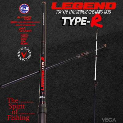 Vega Legend Type-R 420 Hybrid