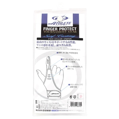 Dedeira Sasame AST-05 Tournament Pro