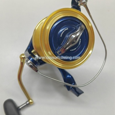 Shimano Bulls Eye 9120