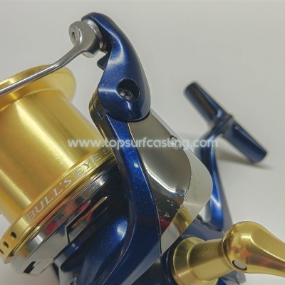 Shimano Bulls Eye 9120