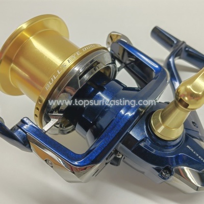 Shimano Bulls Eye 9120