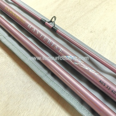 Daiwa Masterise Kisu AGS 405LM 33